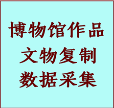 博物馆文物定制复制公司麦盖提纸制品复制